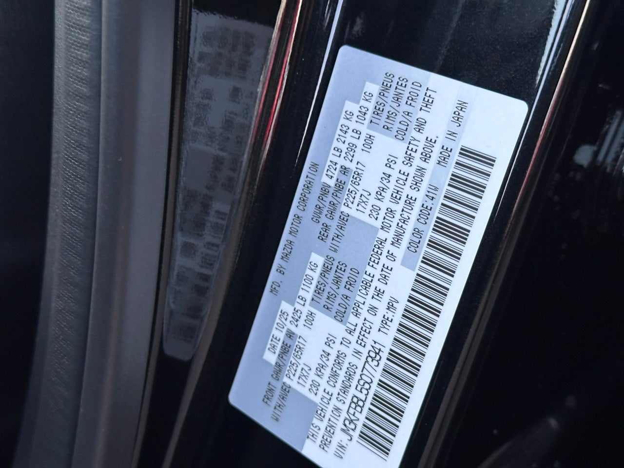 2025 Mazda Mazda CX-5 2.5 S Select AWD