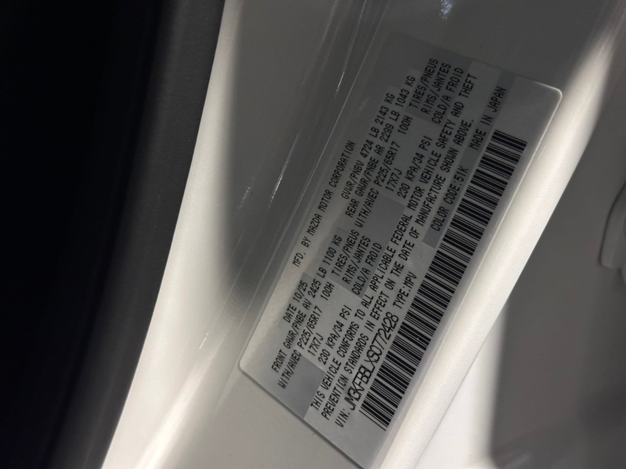 2025 Mazda Mazda CX-5 2.5 S Select AWD