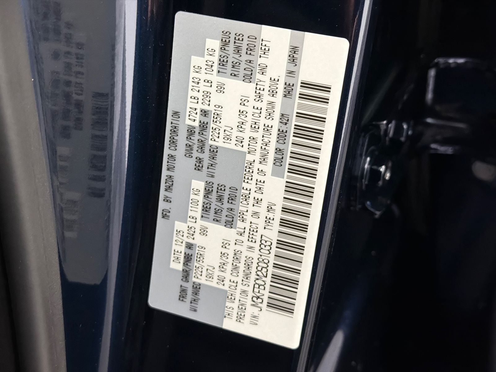 2025 Mazda Mazda CX-5 2.5 S Preferred AWD