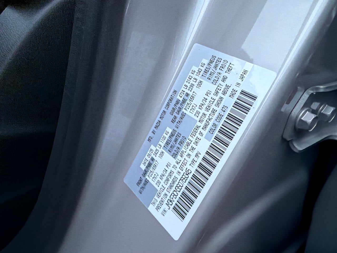 2025 Mazda Mazda CX-5 2.5 S Preferred AWD