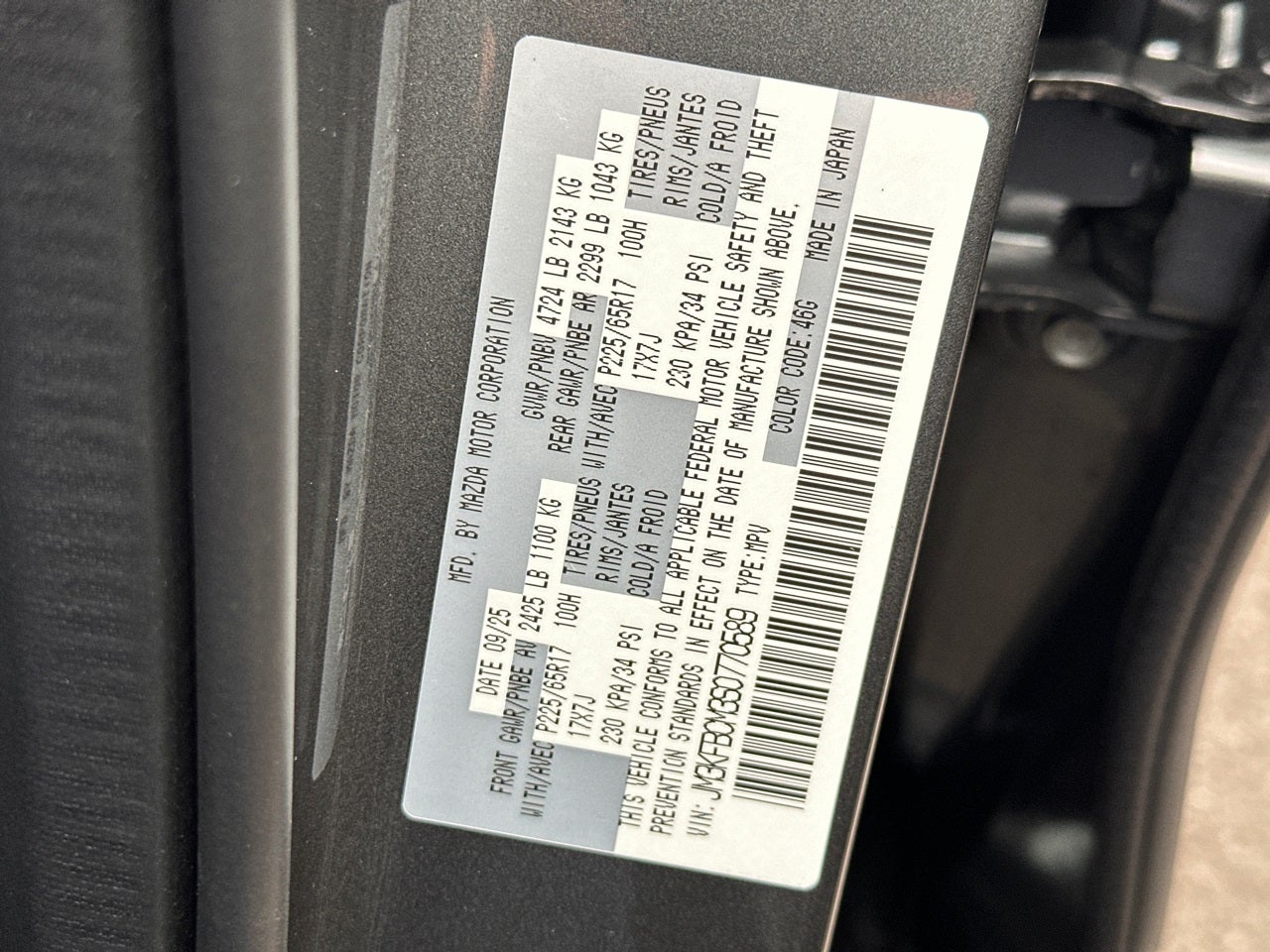 2025 Mazda Mazda CX-5 2.5 S Preferred AWD