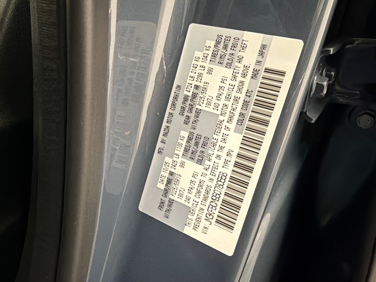 2025 Mazda Mazda CX-5 2.5 S Carbon Edition AWD