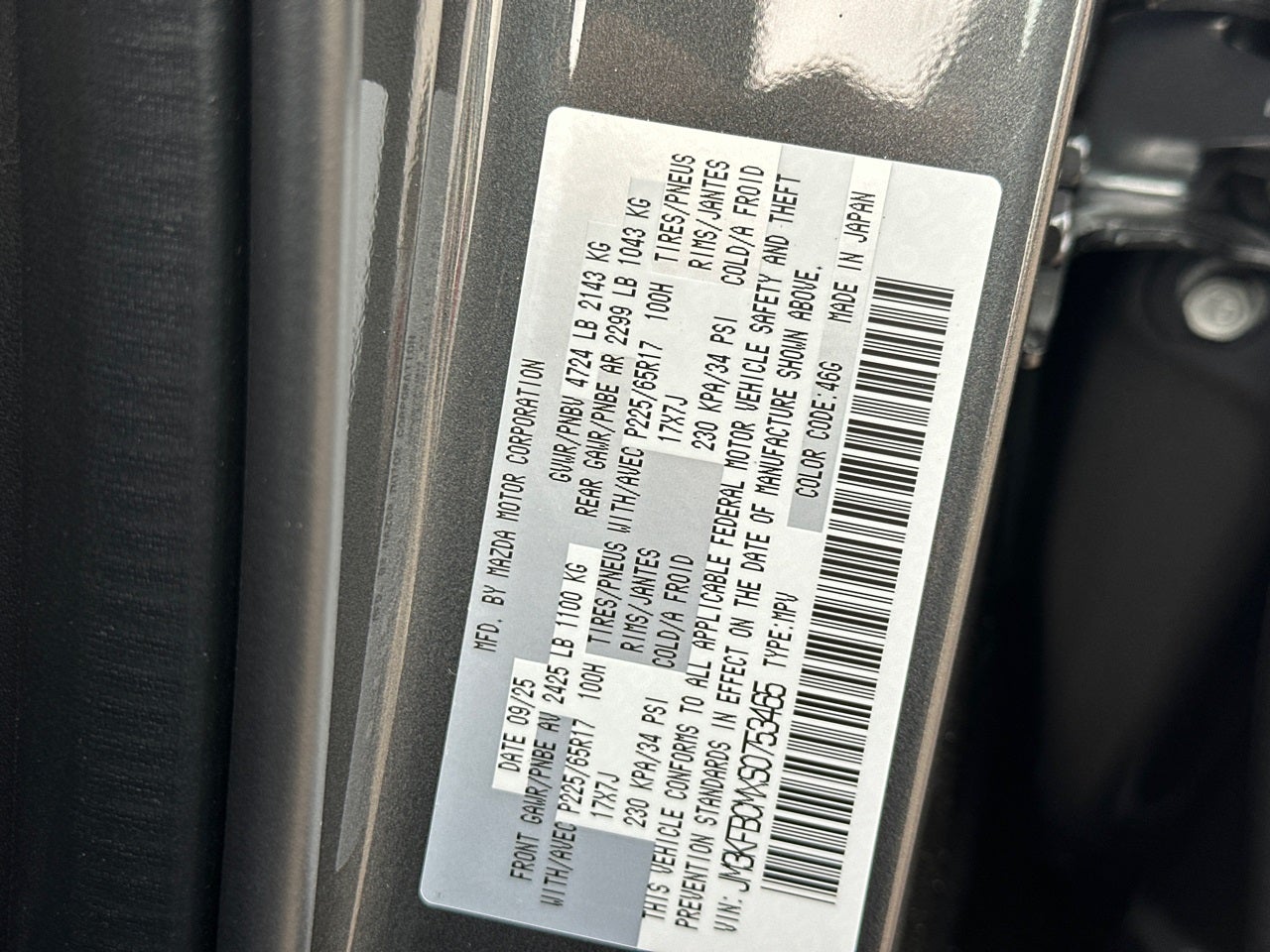 2025 Mazda Mazda CX-5 2.5 S Preferred AWD