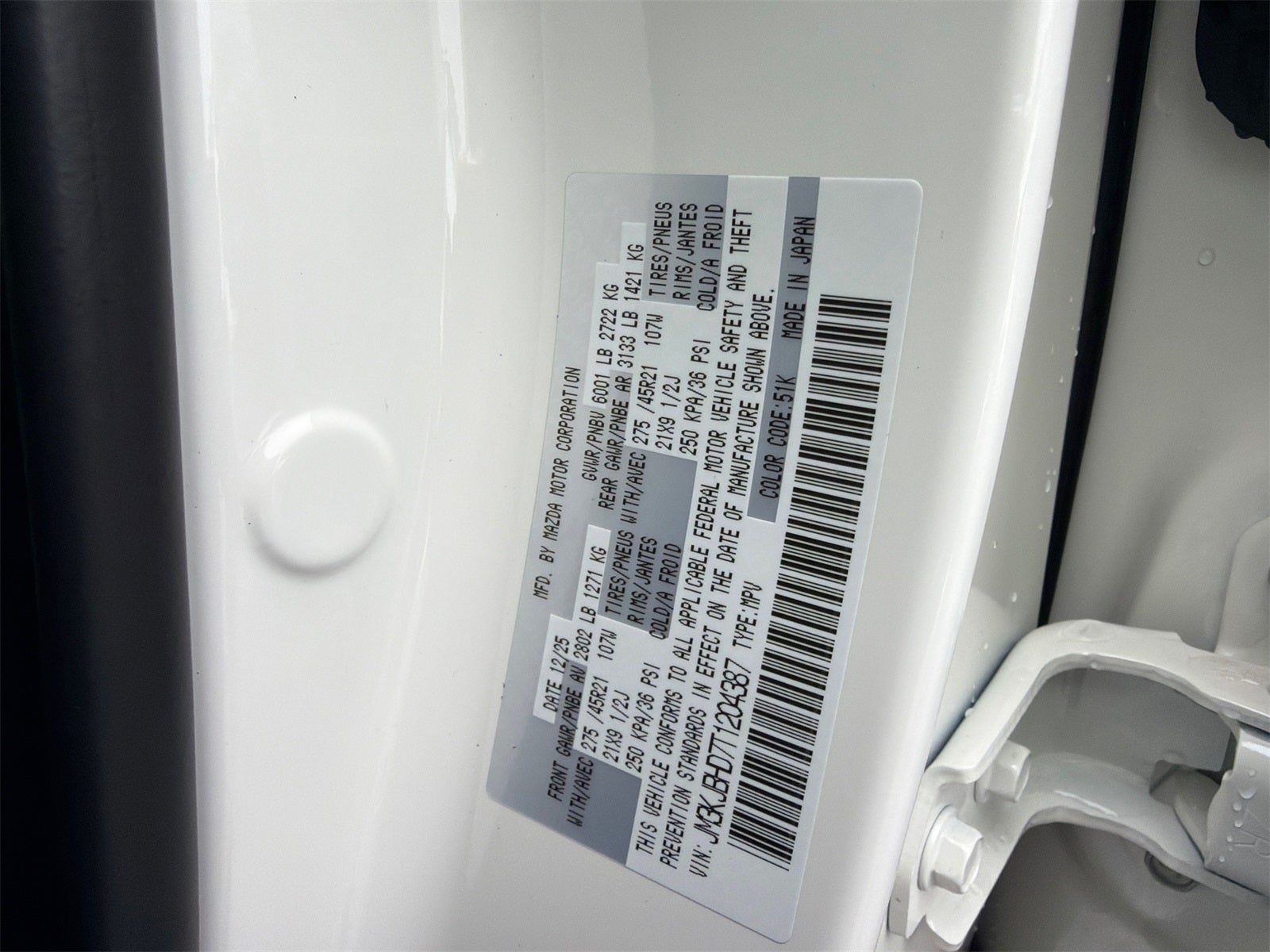 2026 Mazda Mazda CX-70 3.3 Turbo Preferred AWD