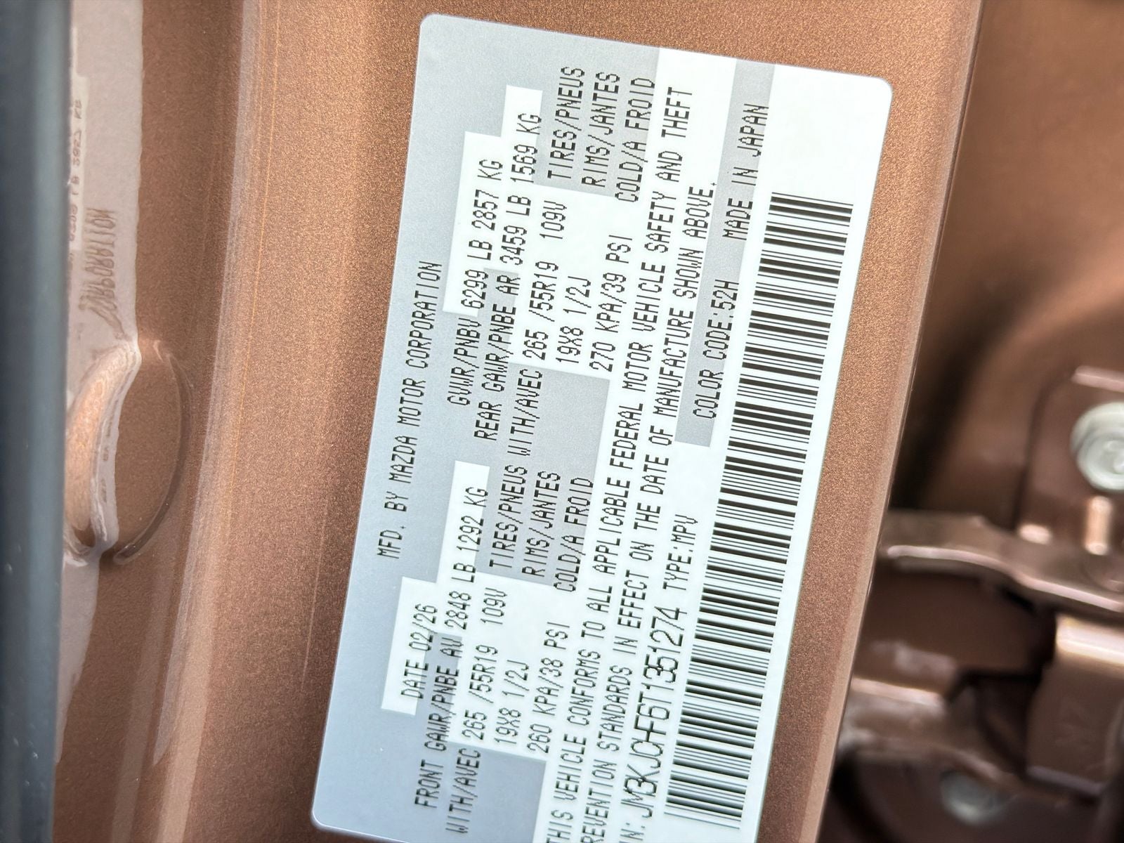 2026 Mazda Mazda CX-70 Plug-In Hybrid SC Plus AWD