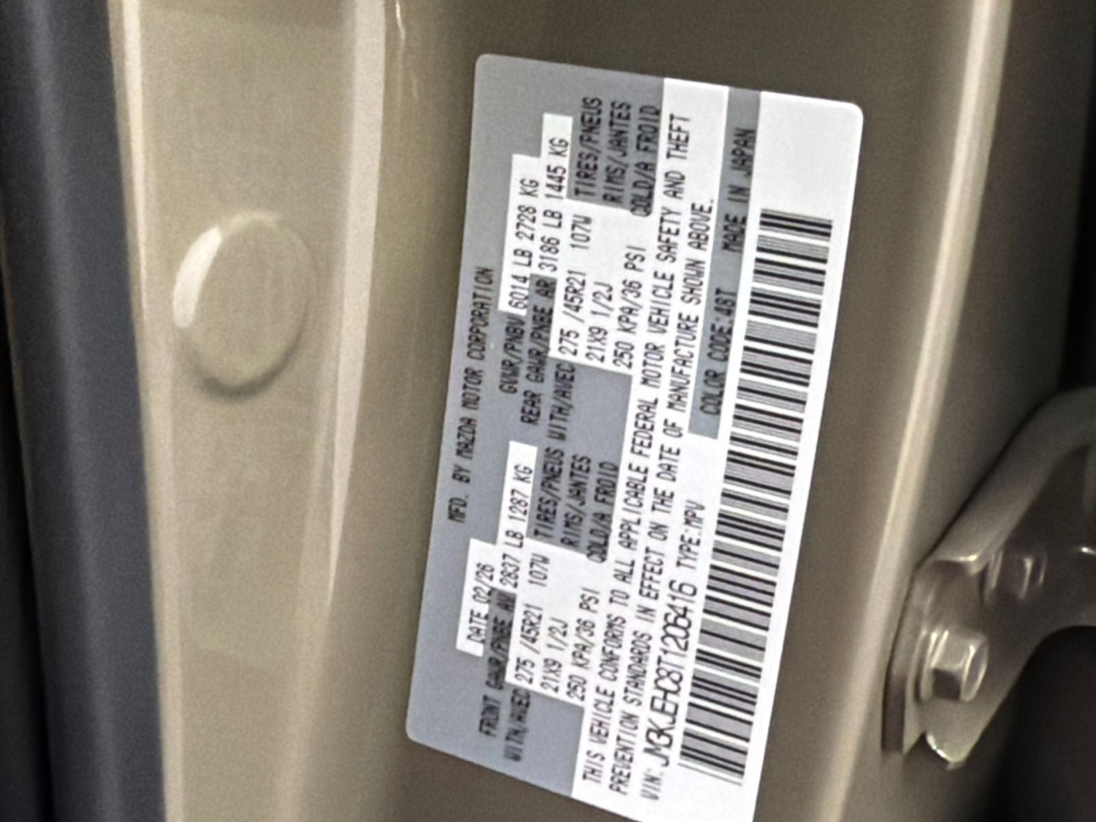 2026 Mazda Mazda CX-70 3.3 Turbo S Premium Plus AWD