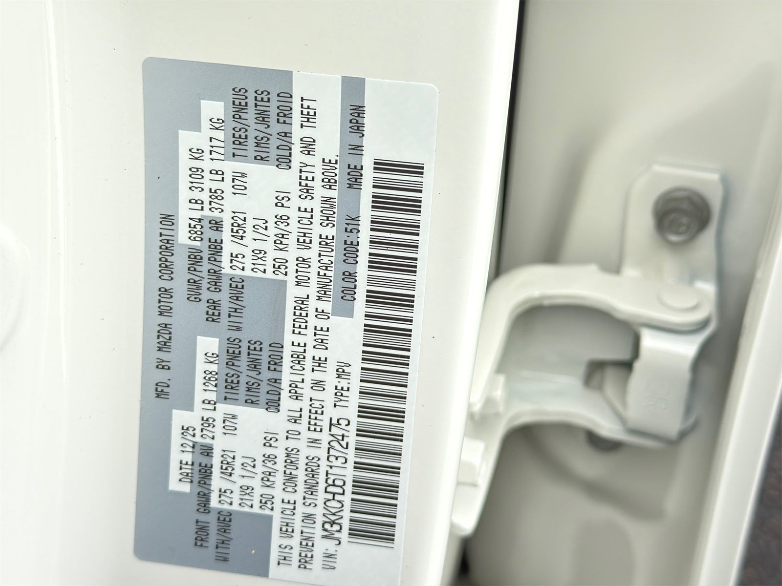 2026 Mazda Mazda CX-90 3.3 Turbo Premium Sport AWD