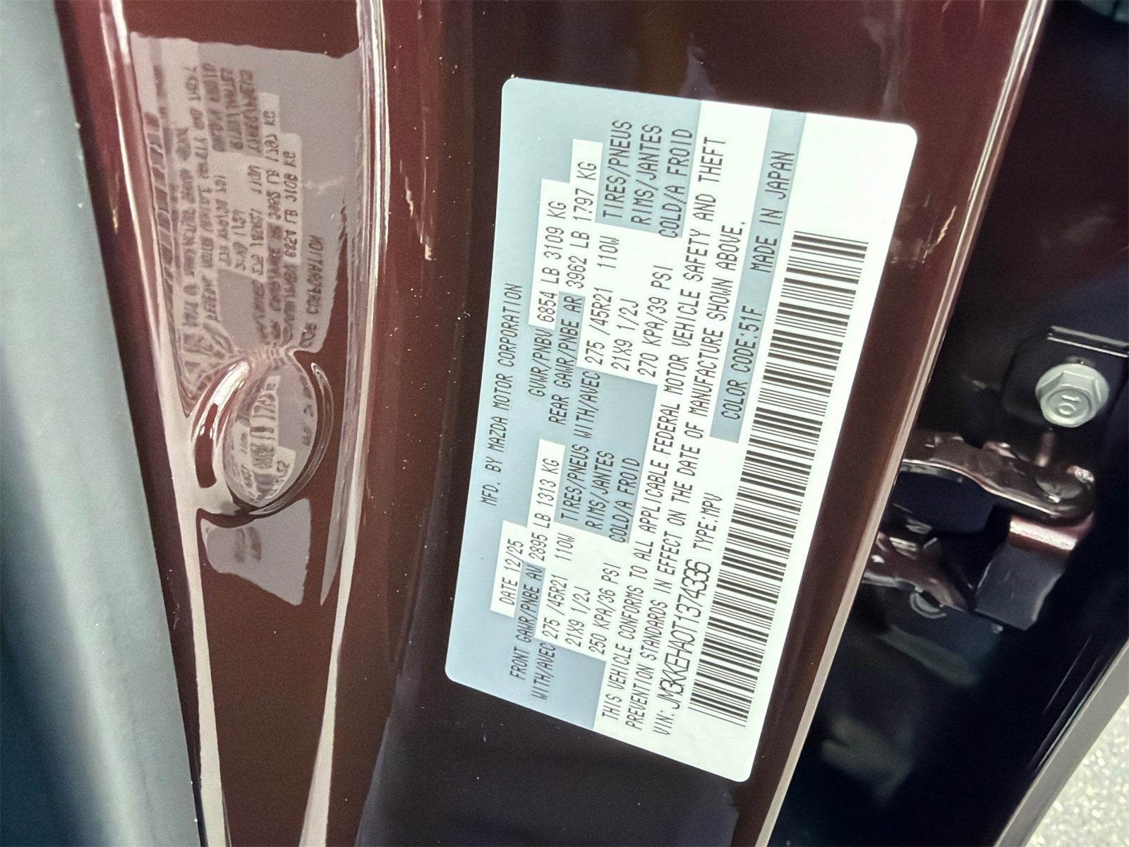 2026 Mazda Mazda CX-90 Plug-In Hybrid Premium Plus AWD