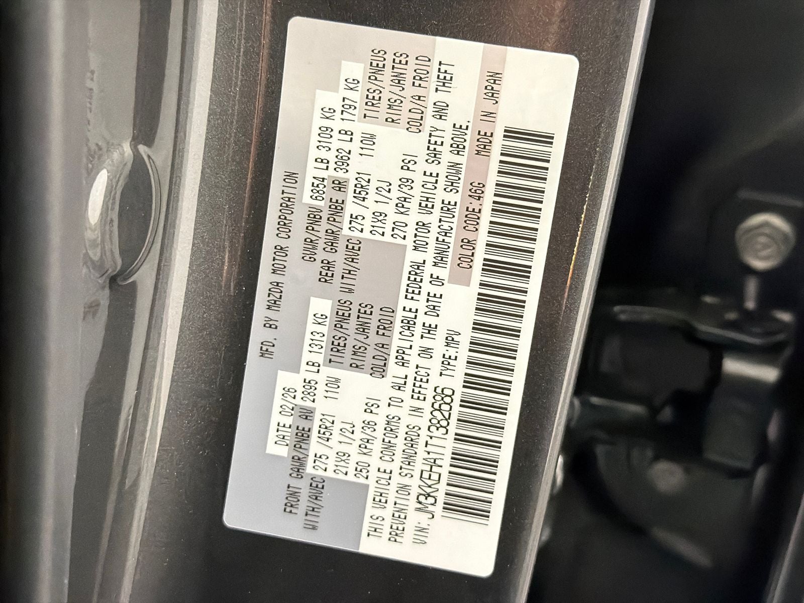 2026 Mazda Mazda CX-90 Plug-In Hybrid Premium Plus AWD