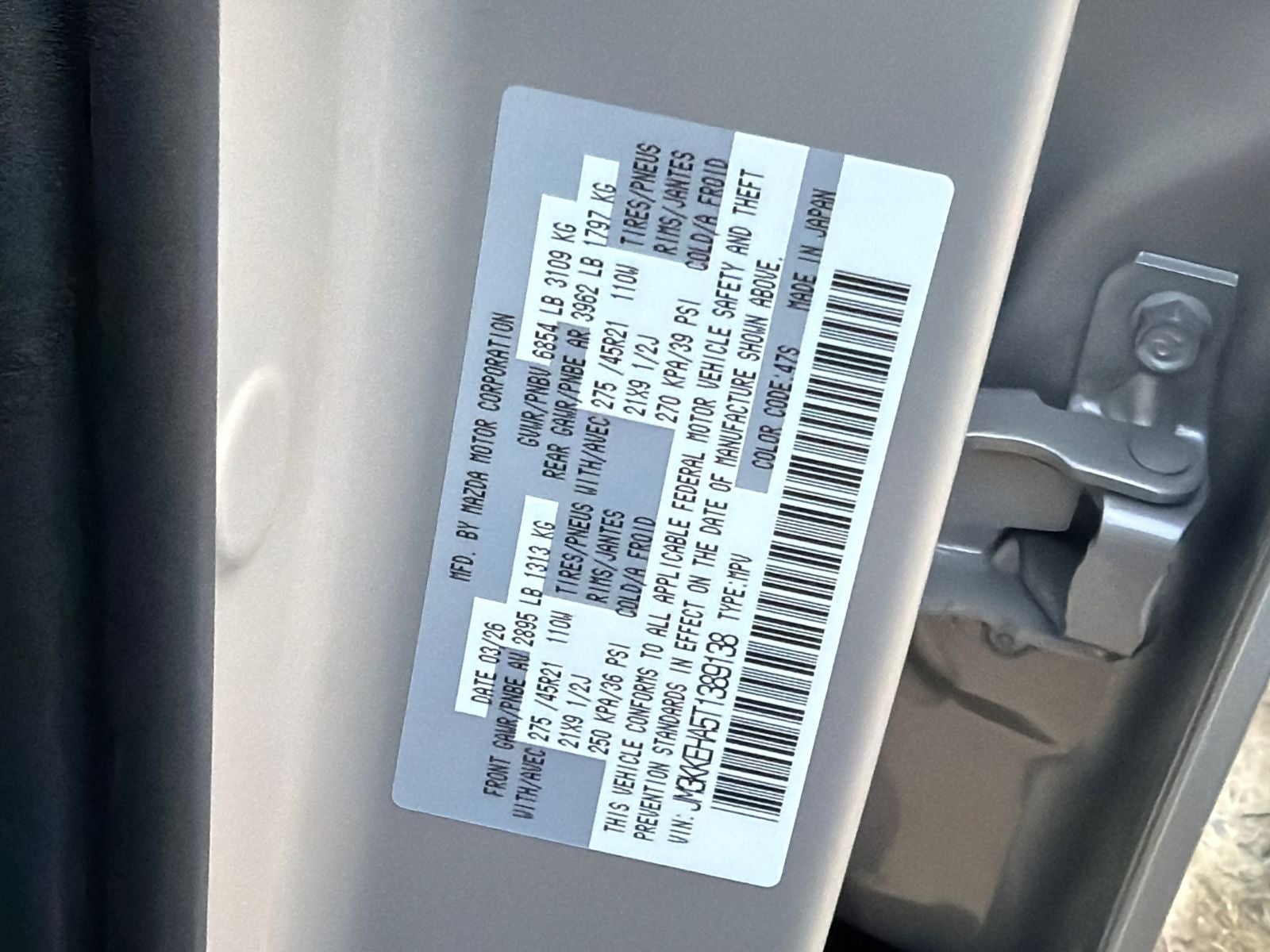 2026 Mazda Mazda CX-90 Plug-In Hybrid Premium Plus AWD