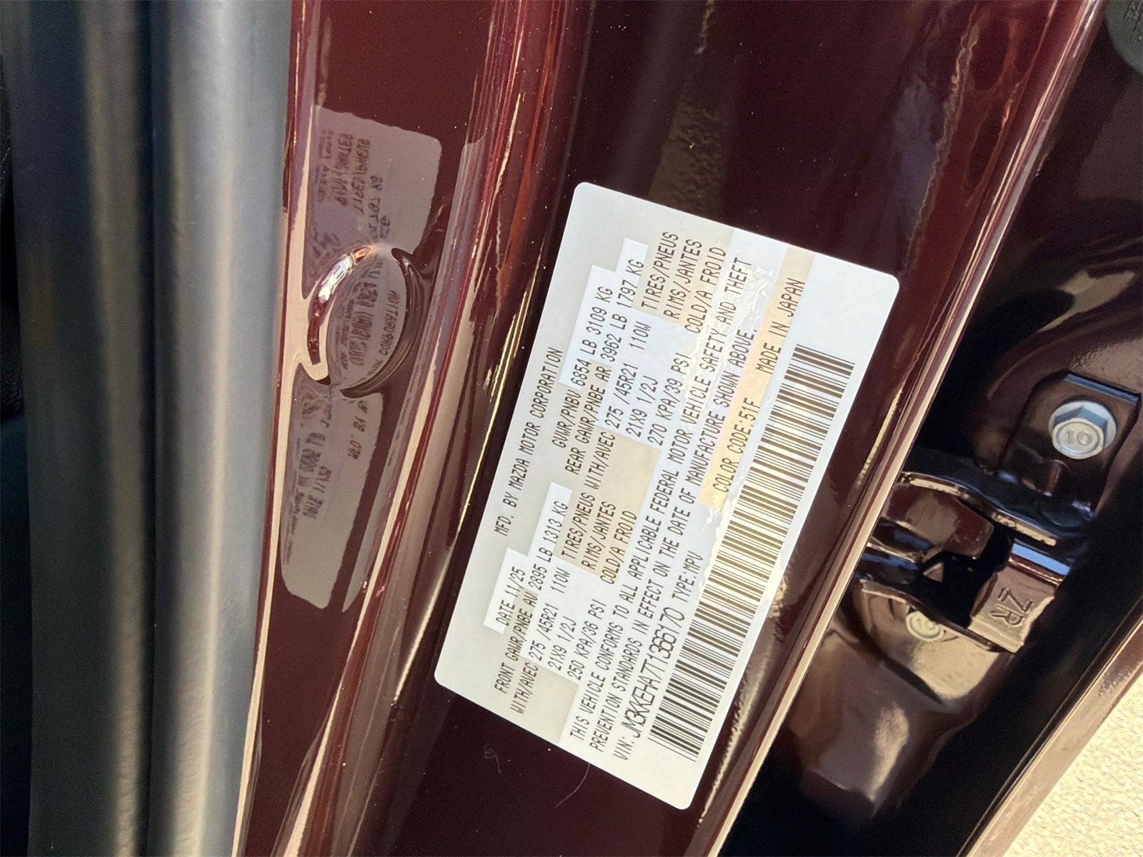 2026 Mazda Mazda CX-90 Plug-In Hybrid Premium Plus AWD