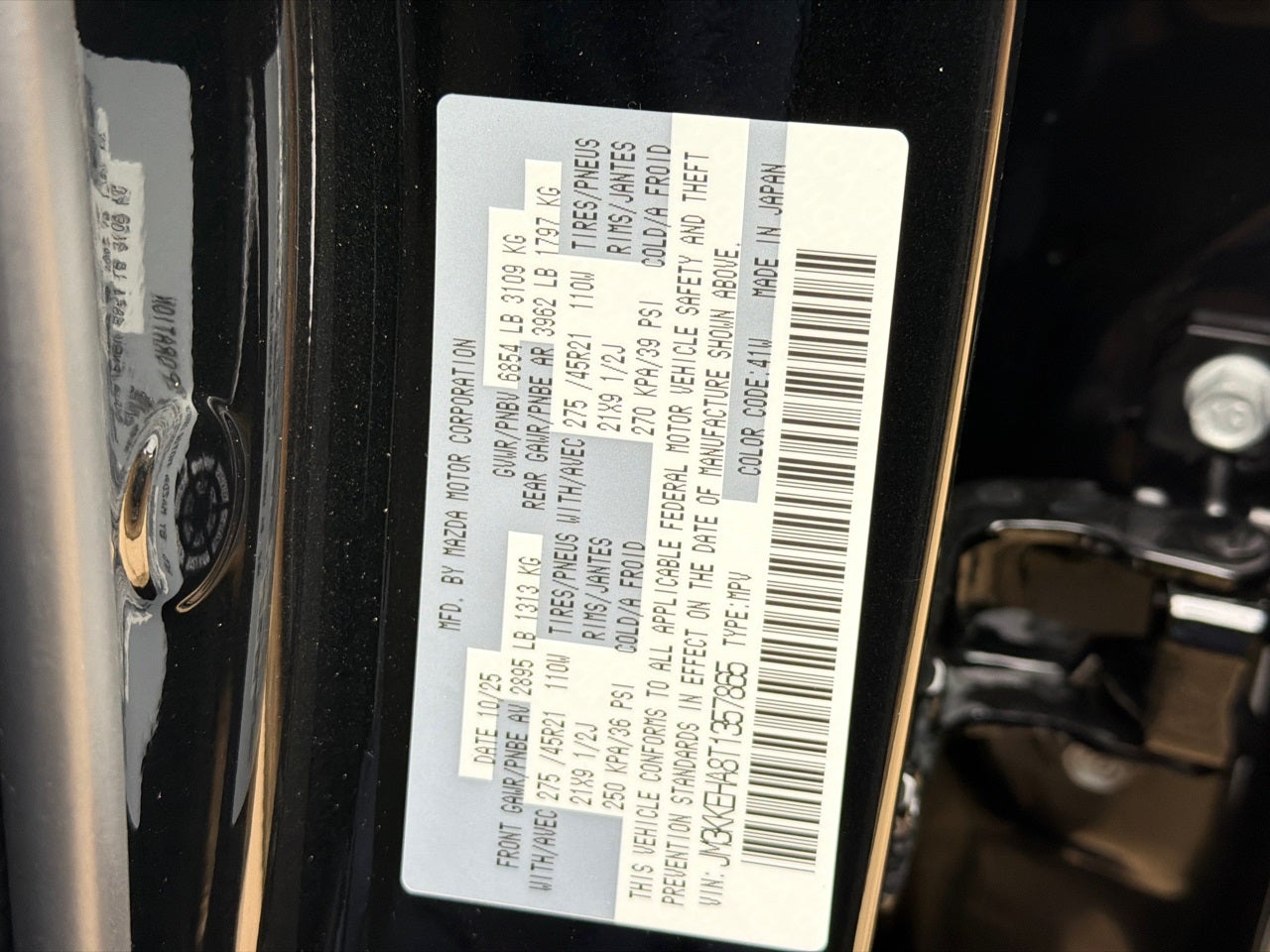 2026 Mazda Mazda CX-90 Plug-In Hybrid Premium Plus AWD