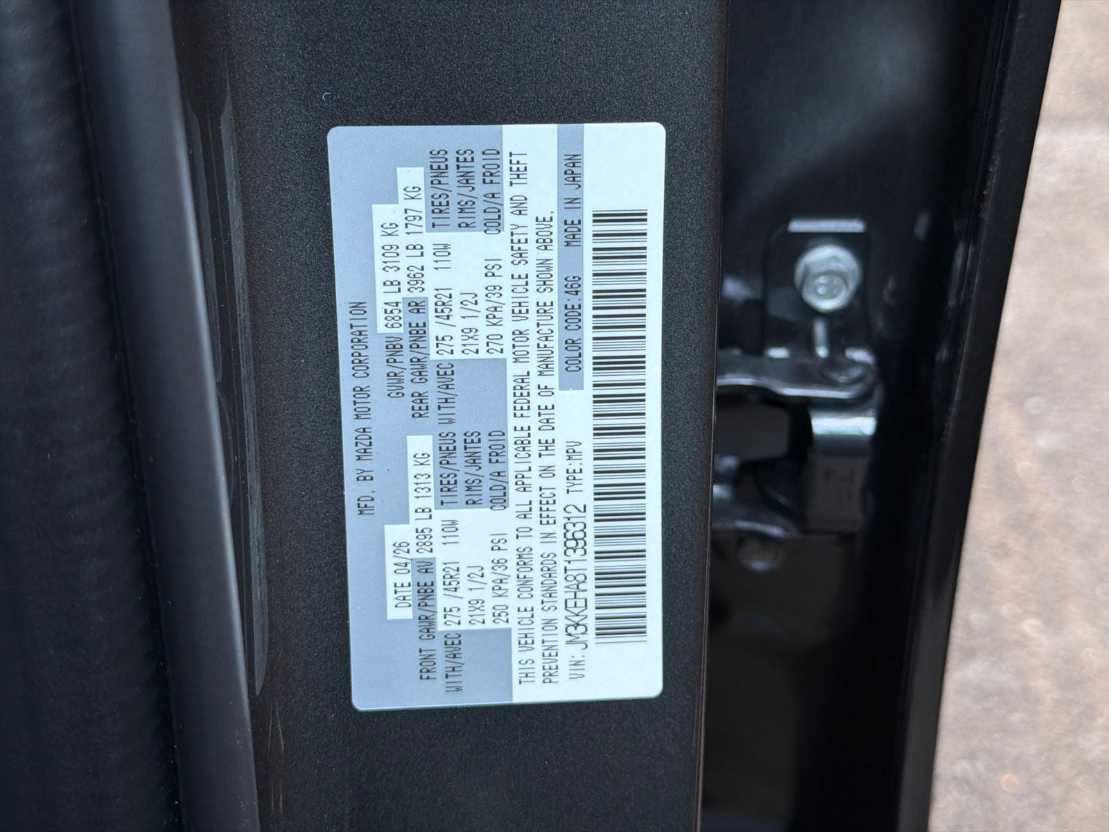 2026 Mazda Mazda CX-90 Plug-In Hybrid Premium Plus AWD