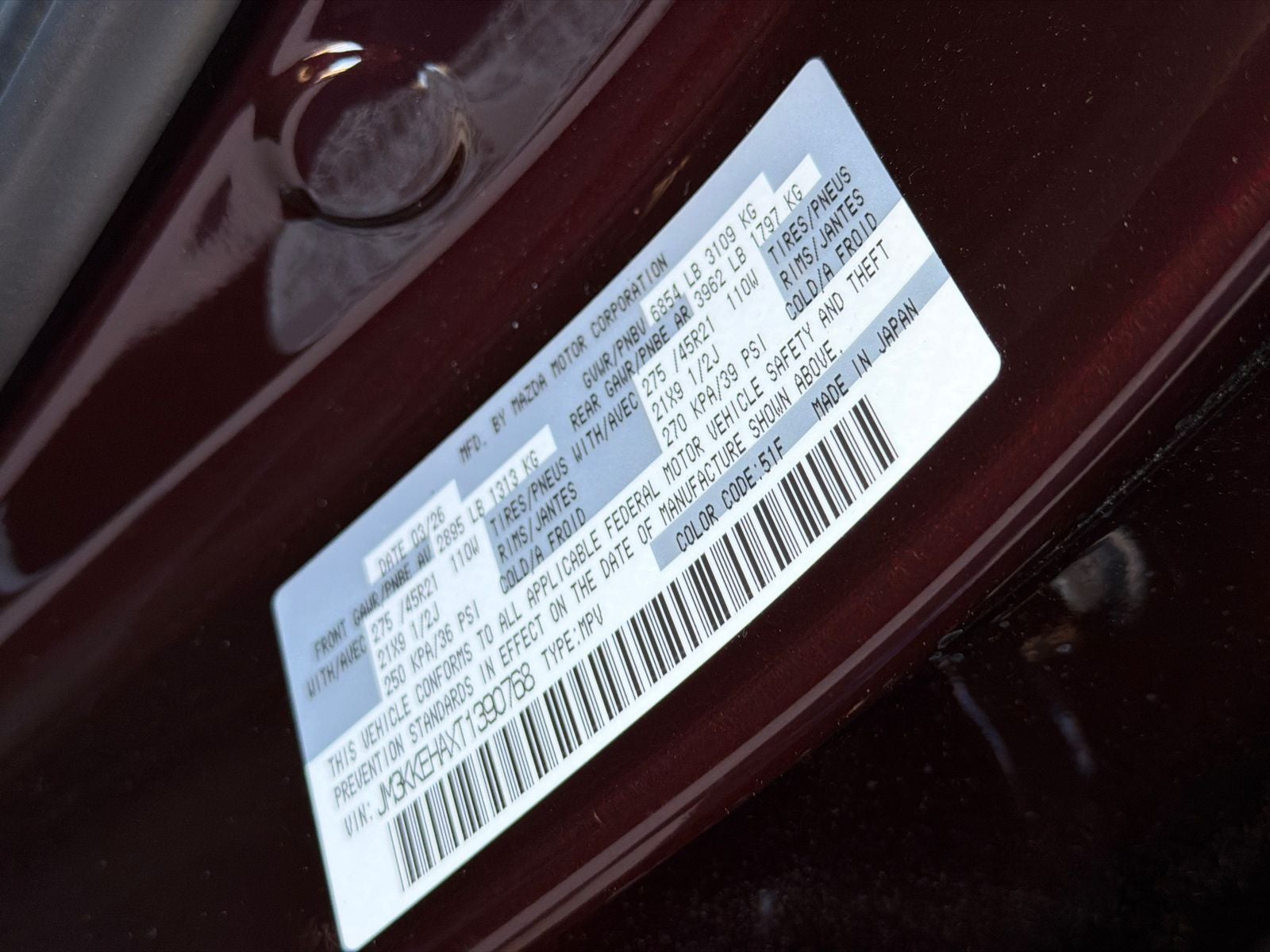 2026 Mazda Mazda CX-90 Plug-In Hybrid Premium Plus AWD