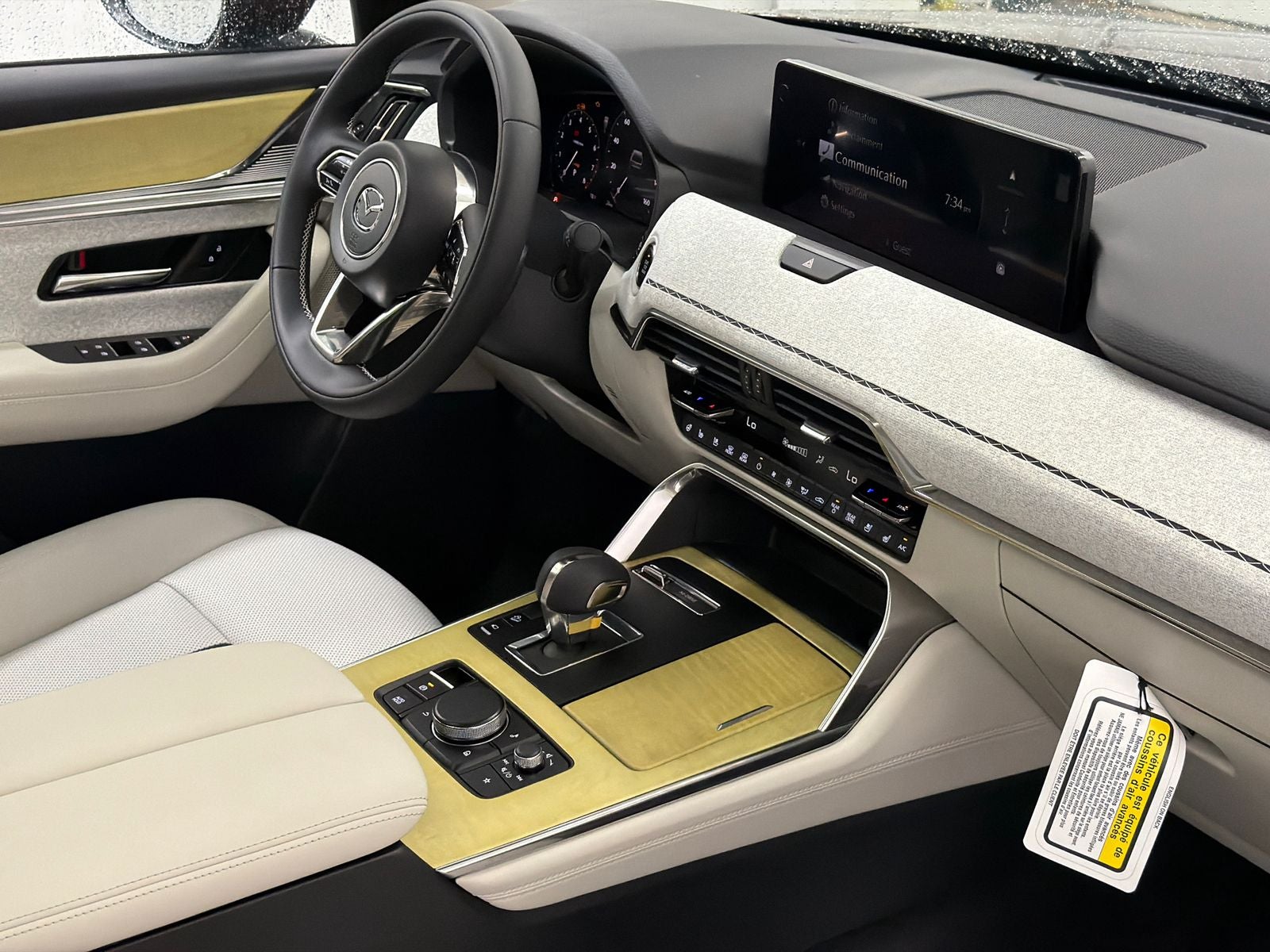 2026 Mazda Mazda CX-90 3.3 Turbo S Premium Plus AWD
