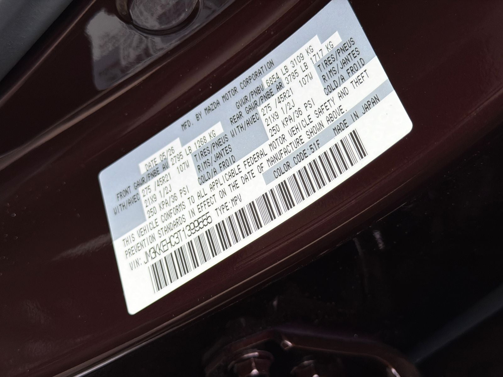 2026 Mazda Mazda CX-90 3.3 Turbo S Premium Plus AWD