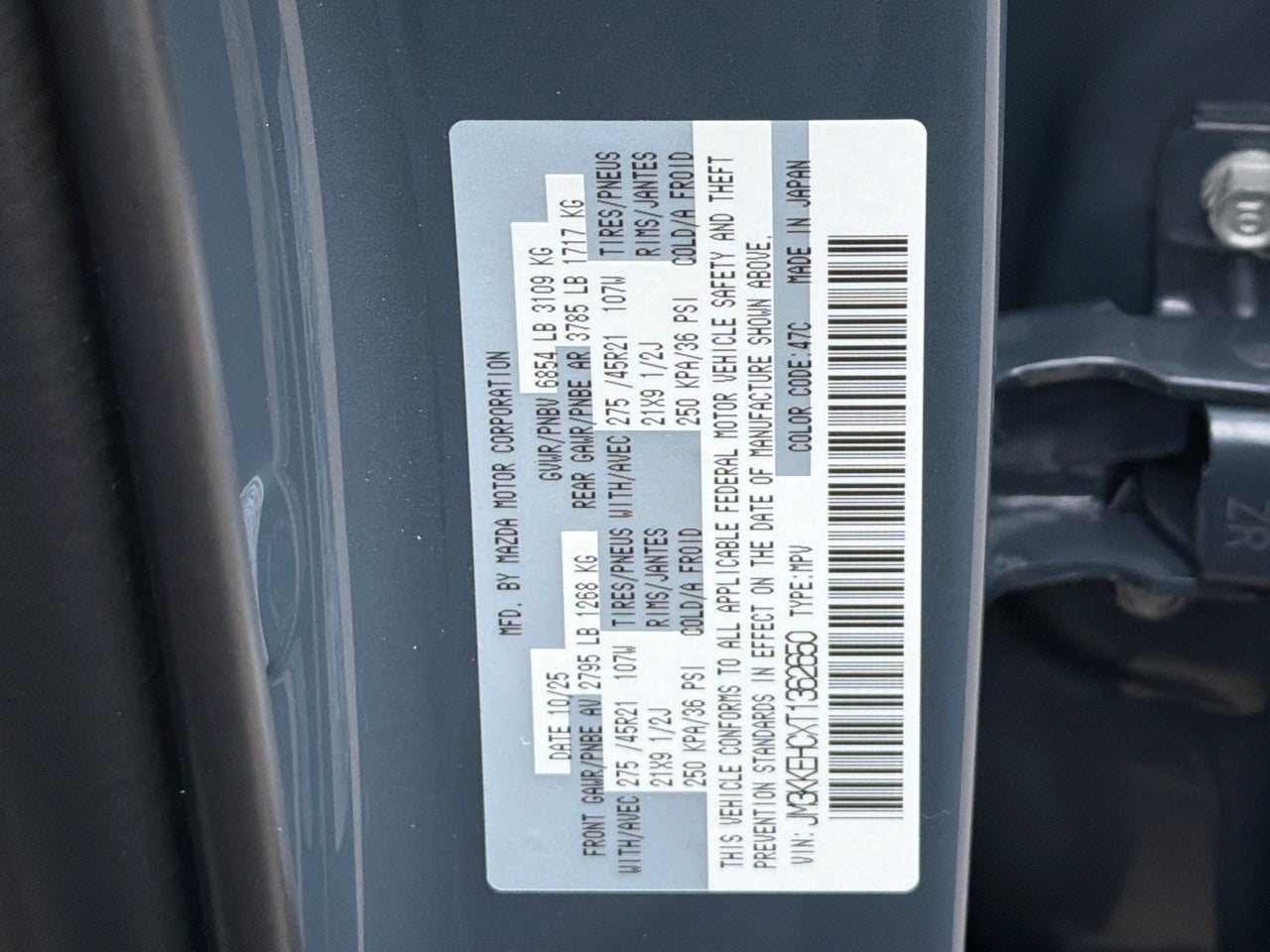 2026 Mazda Mazda CX-90 3.3 Turbo S Premium Plus AWD