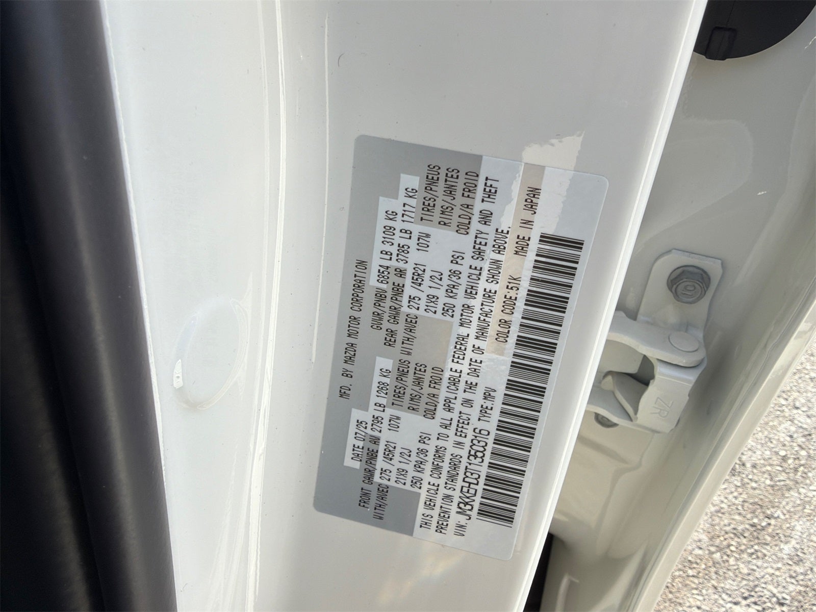 2026 Mazda Mazda CX-90 3.3 Turbo Premium Plus AWD