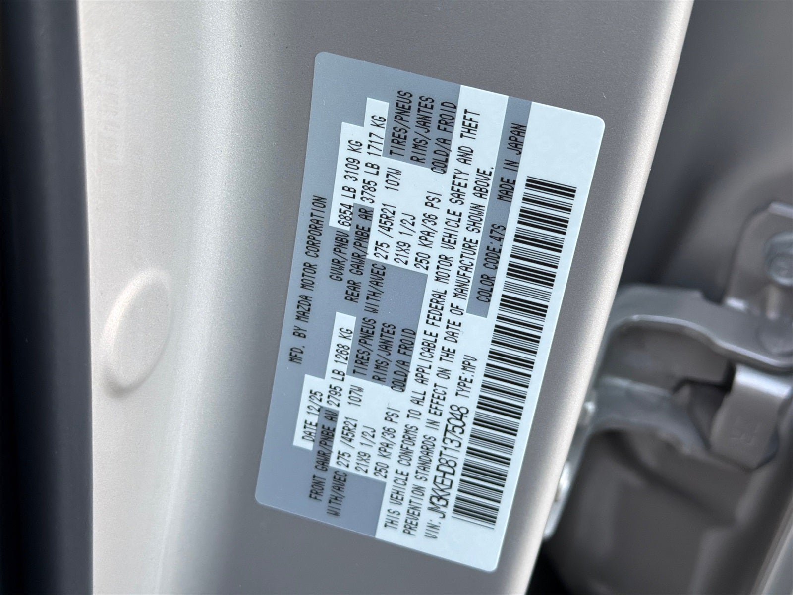 2026 Mazda Mazda CX-90 3.3 Turbo Premium Plus AWD