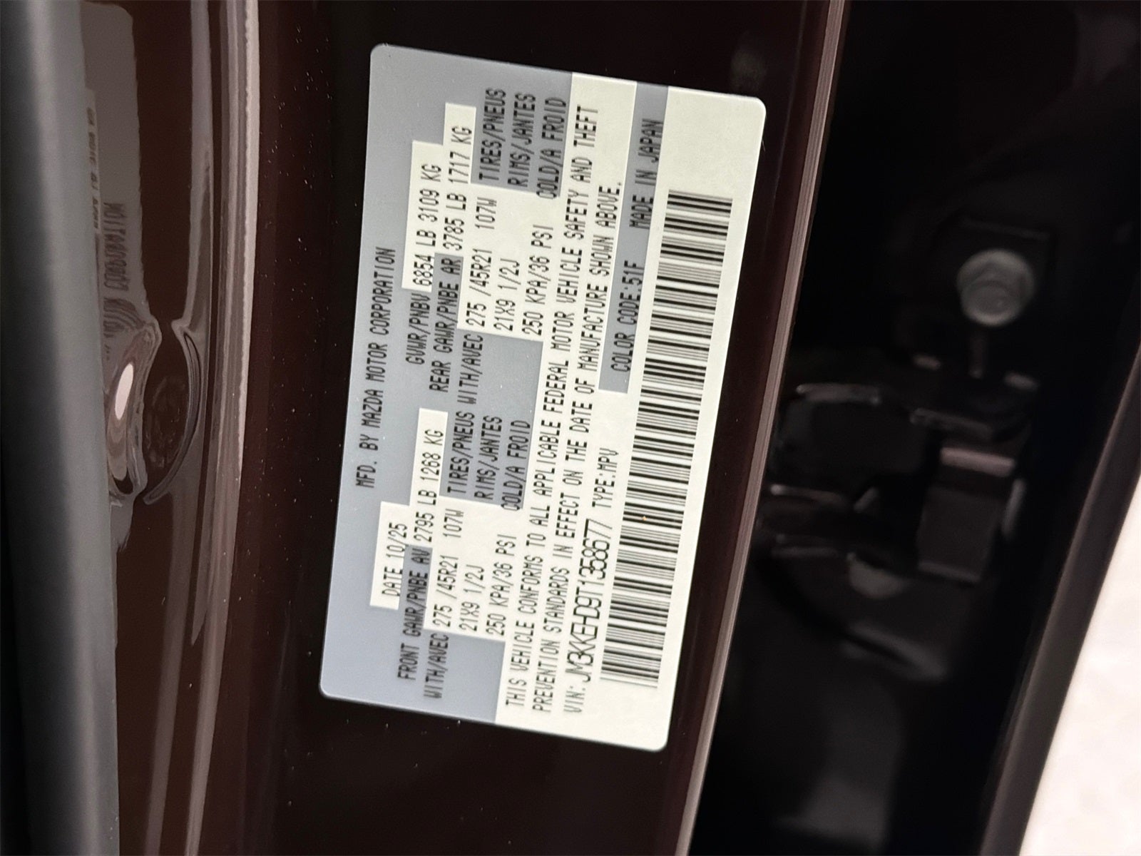 2026 Mazda Mazda CX-90 3.3 Turbo Premium Plus AWD