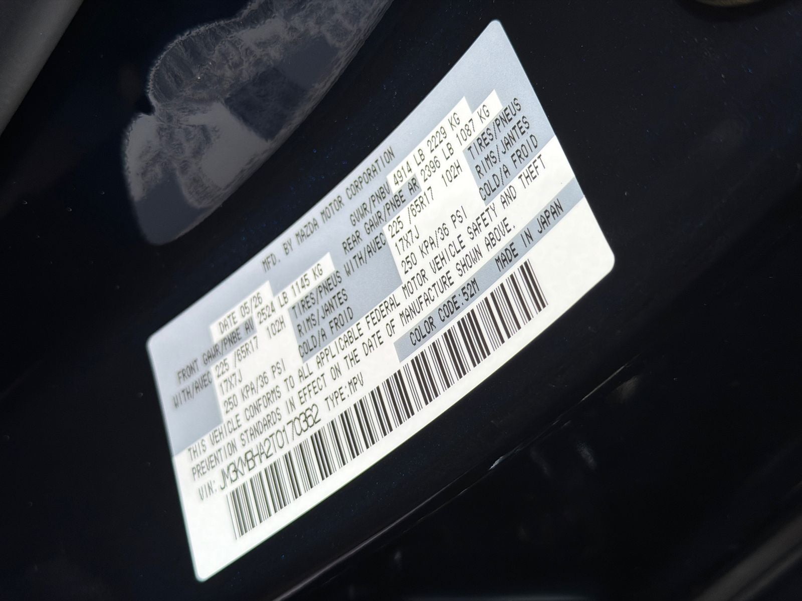 2026 Mazda Mazda CX-5 2.5 S Select AWD