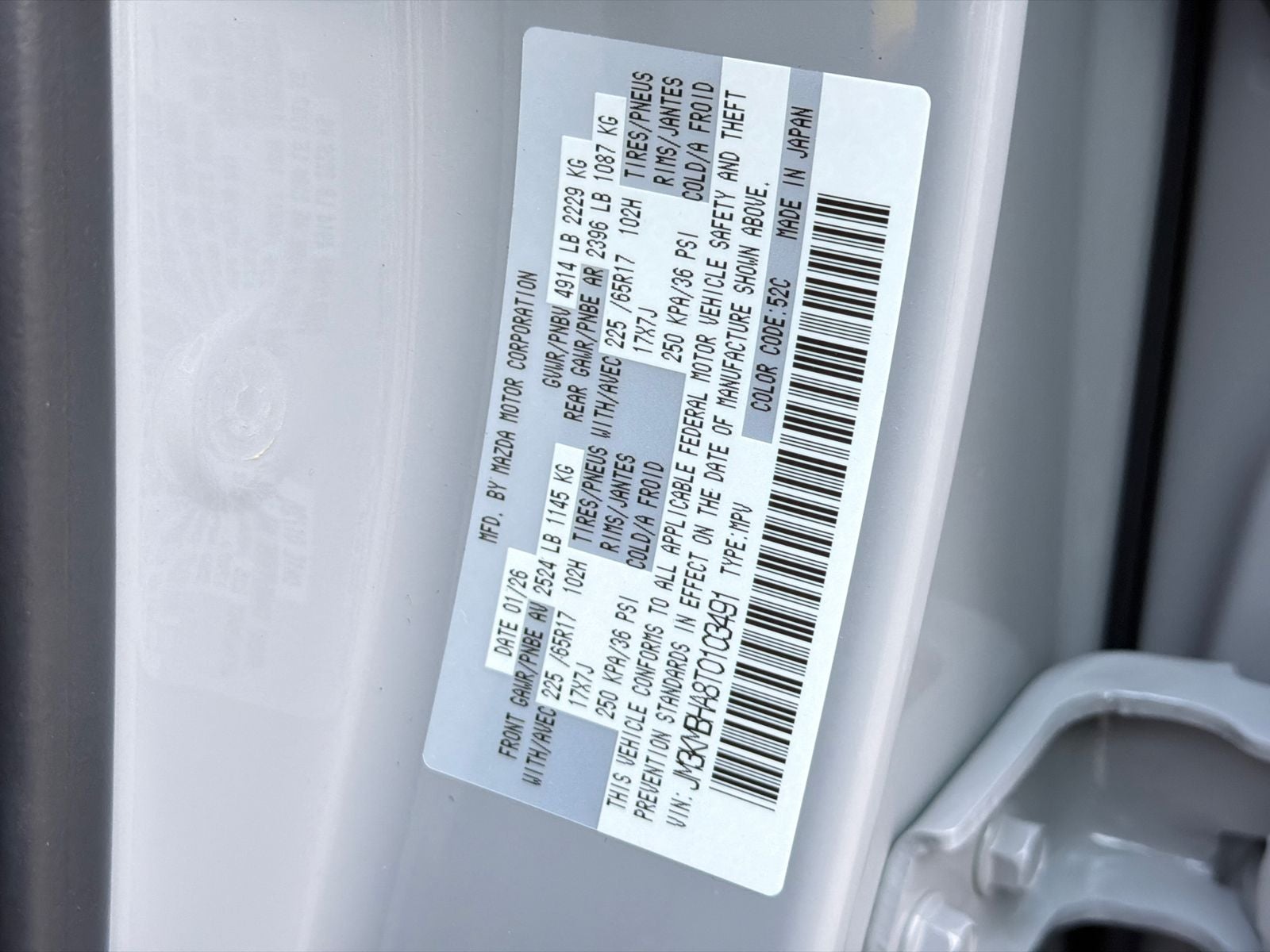 2026 Mazda Mazda CX-5 2.5 S Select AWD