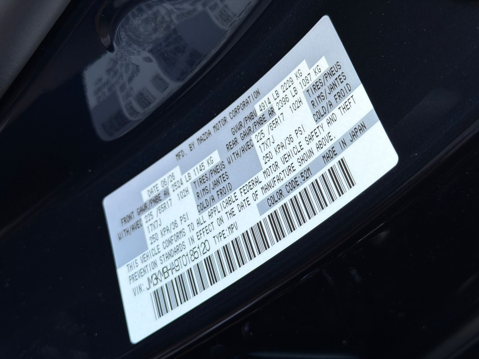 2026 Mazda Mazda CX-5 2.5 S Select AWD