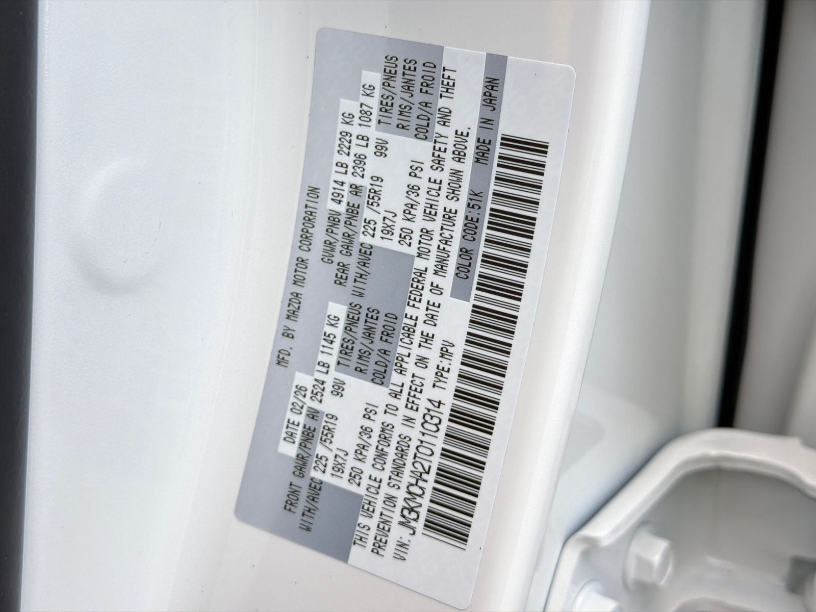 2026 Mazda Mazda CX-5 2.5 S Preferred