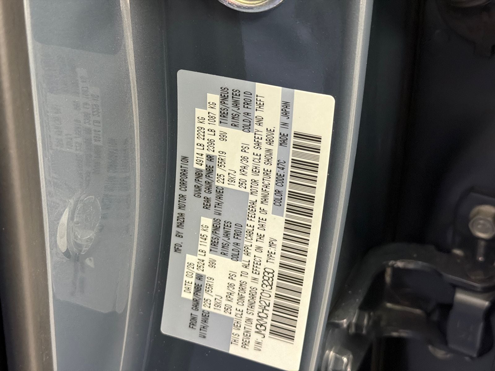2026 Mazda Mazda CX-5 2.5 S Preferred AWD