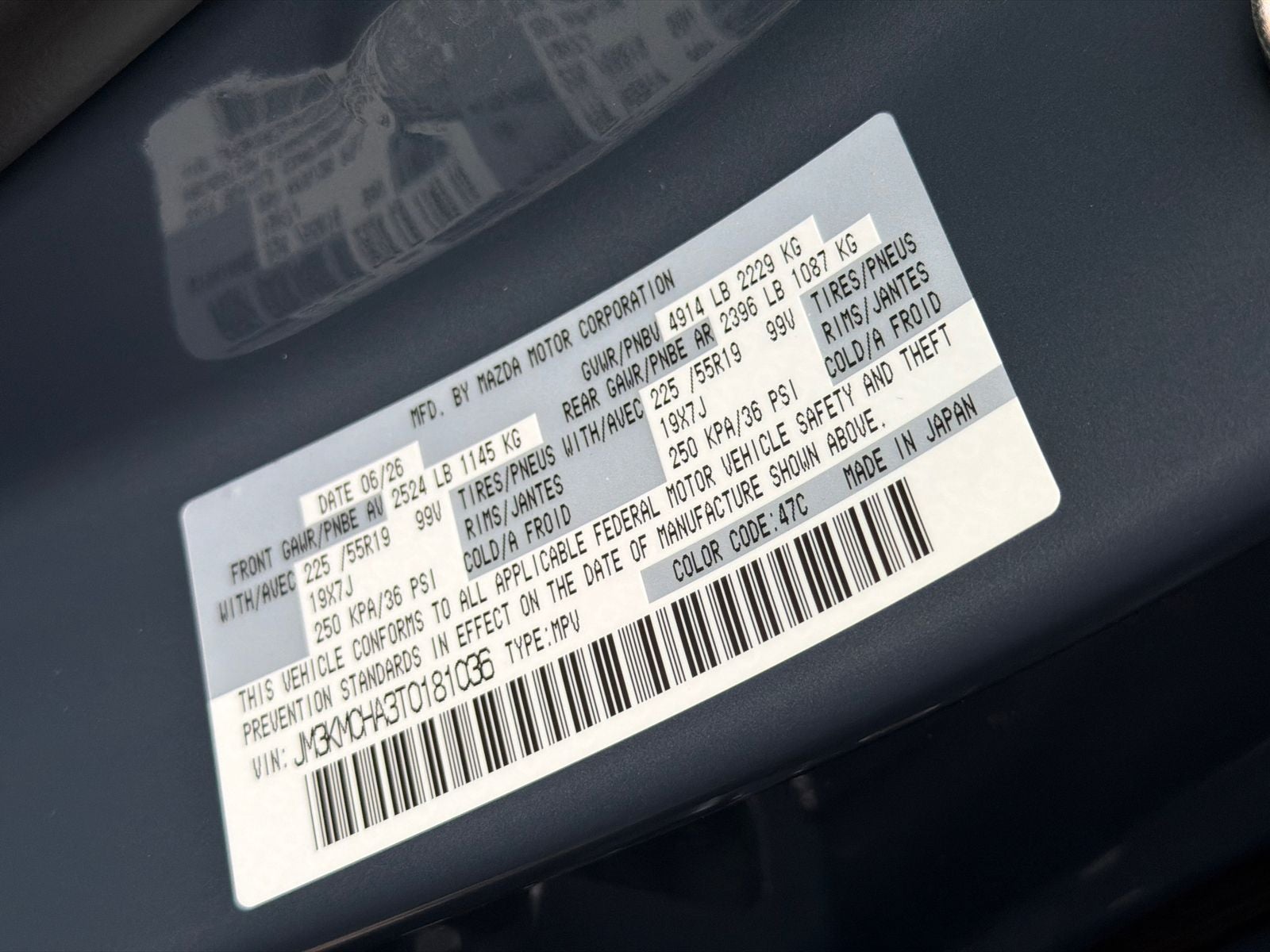 2026 Mazda Mazda CX-5 2.5 S Preferred AWD