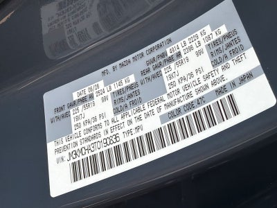 2026 Mazda Mazda CX-5 2.5 S Preferred AWD