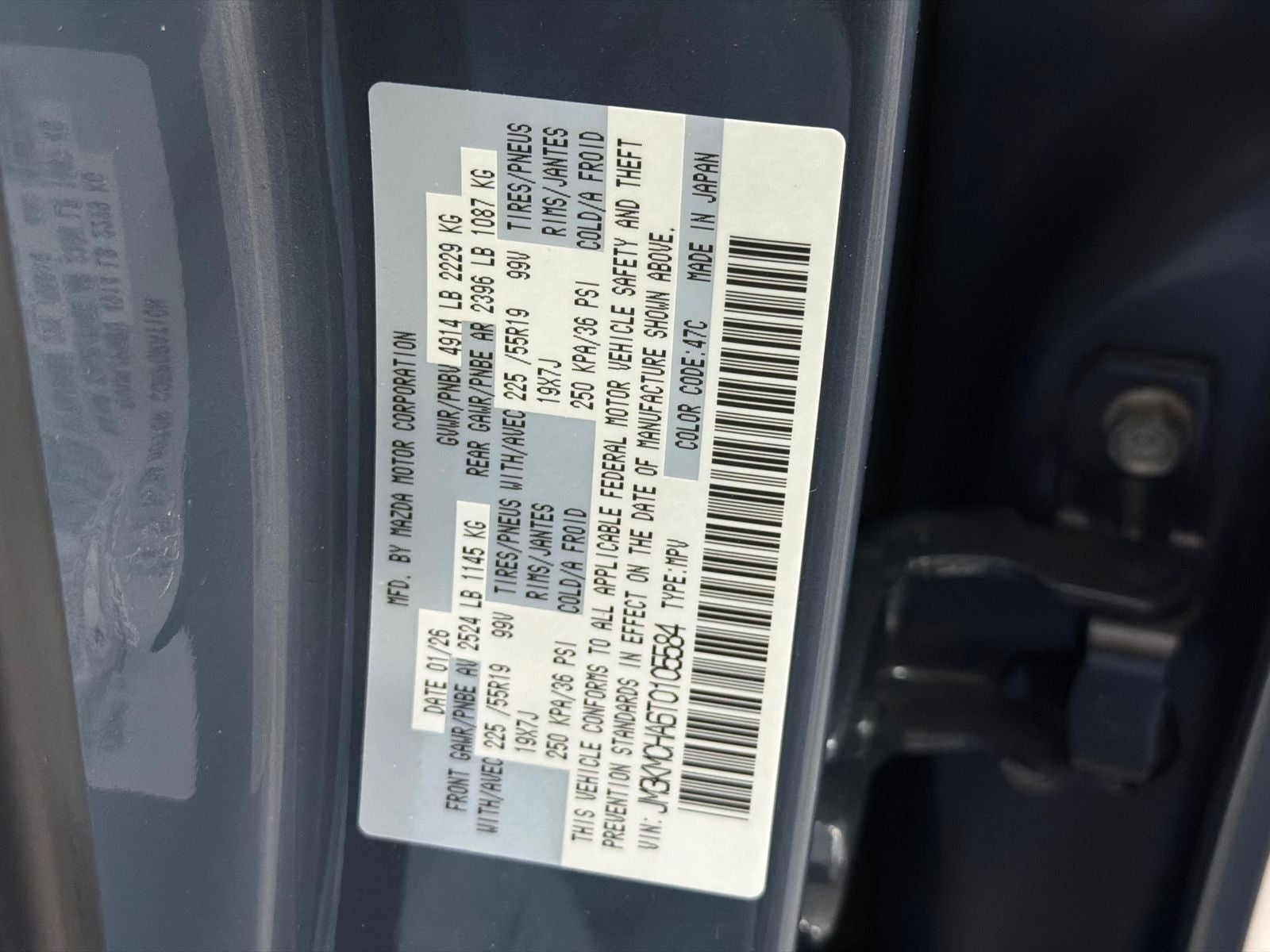 2026 Mazda Mazda CX-5 2.5 S Preferred AWD