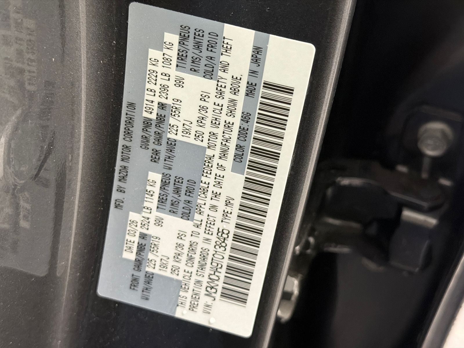 2026 Mazda Mazda CX-5 2.5 S Preferred AWD