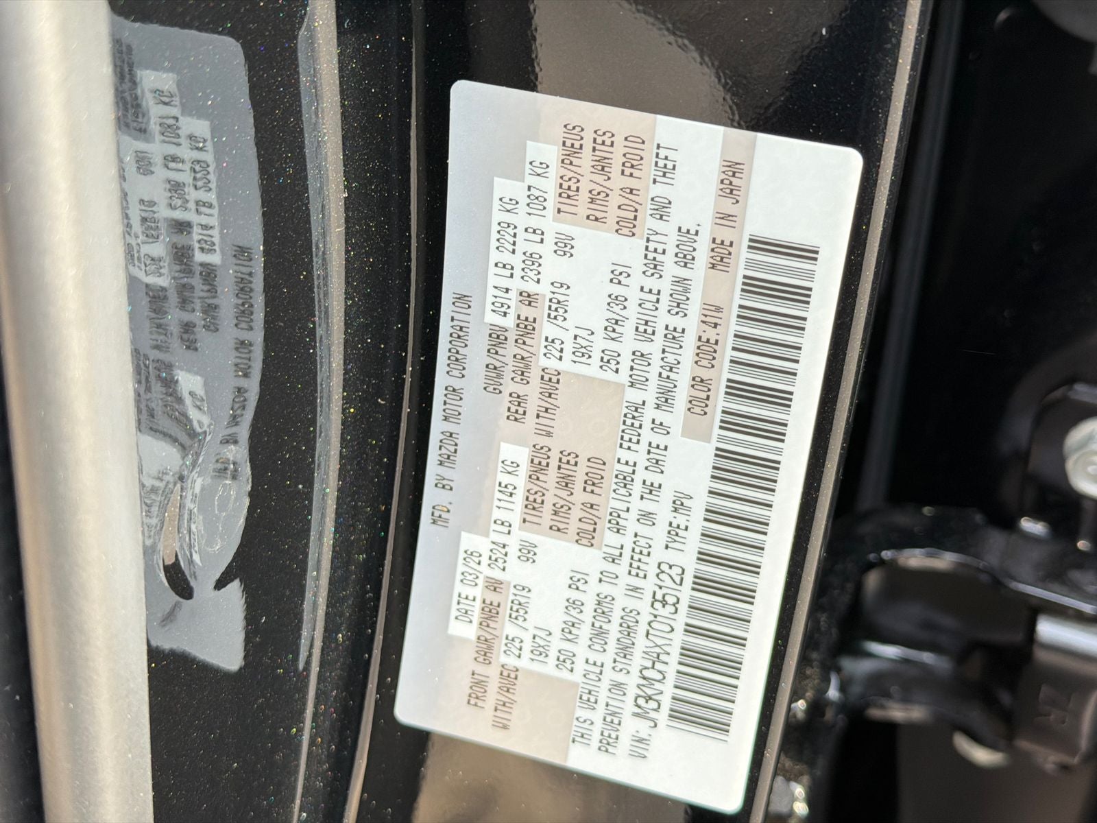 2026 Mazda Mazda CX-5 2.5 S Preferred AWD