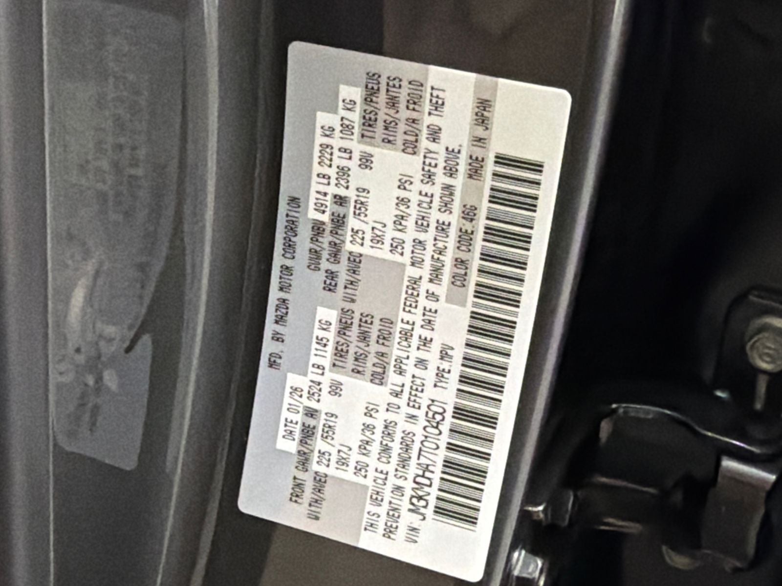 2026 Mazda Mazda CX-5 2.5 S Premium AWD