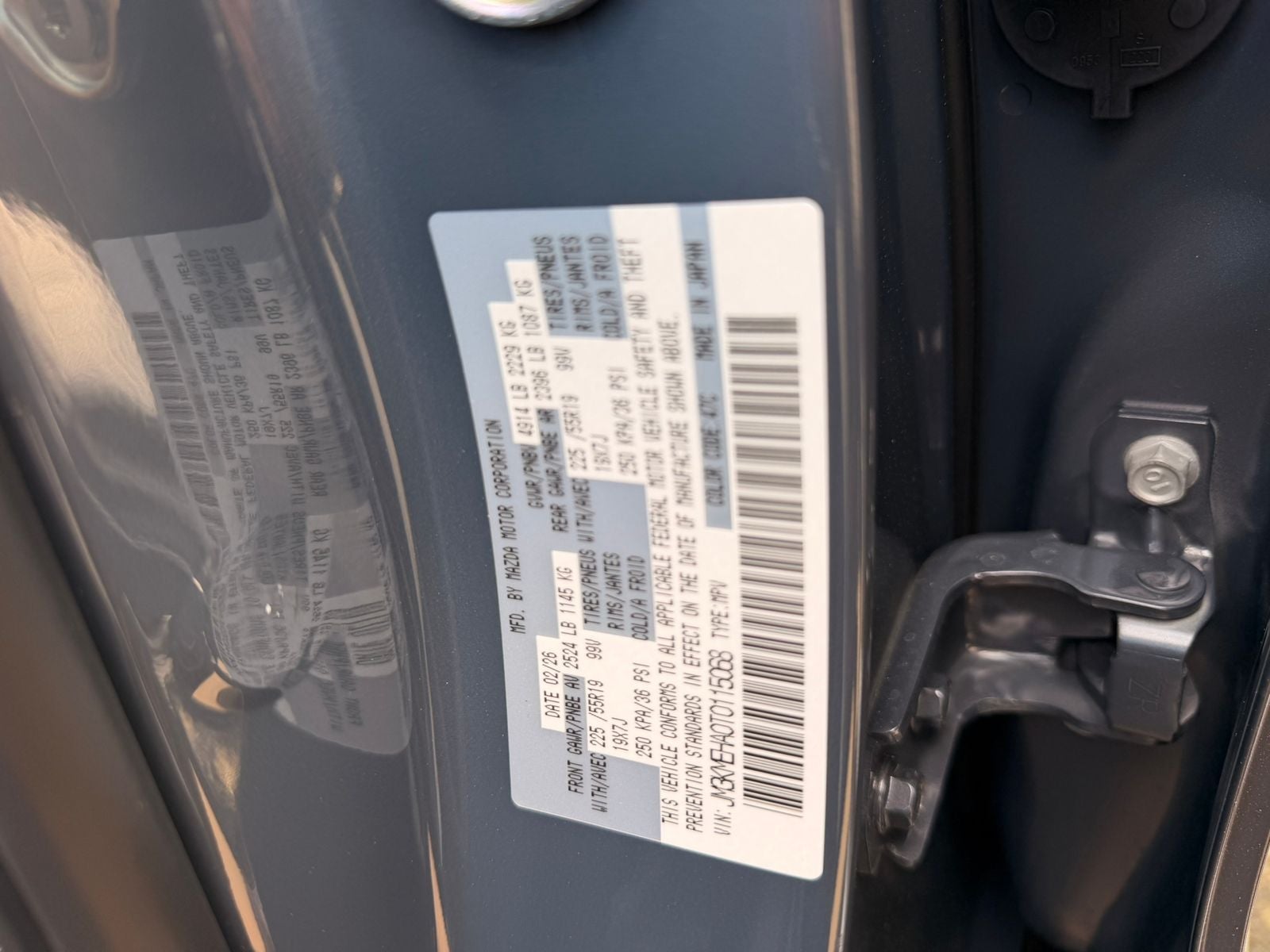 2026 Mazda Mazda CX-5 2.5 S Premium Plus AWD