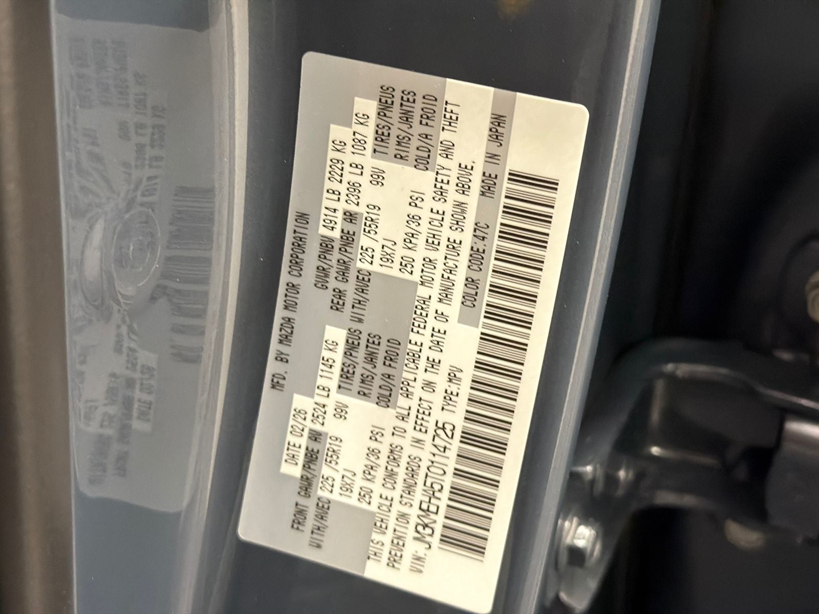 2026 Mazda Mazda CX-5 2.5 S Premium Plus AWD