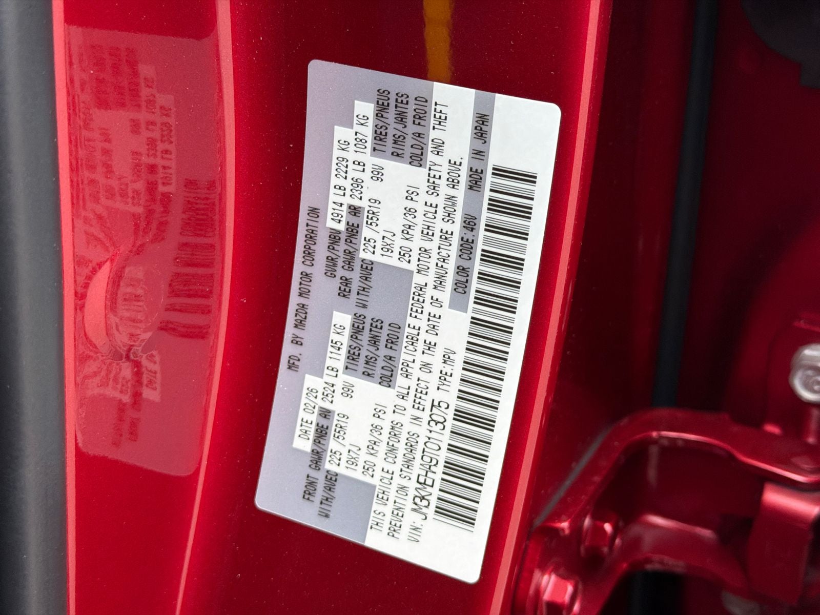 2026 Mazda Mazda CX-5 2.5 S Premium Plus AWD