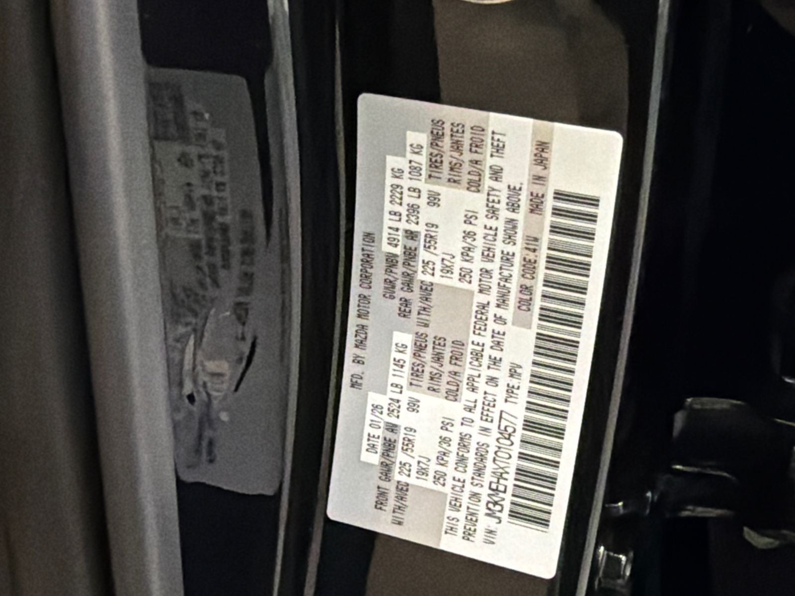 2026 Mazda Mazda CX-5 2.5 S Premium Plus AWD